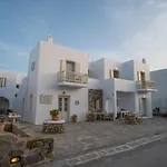 Twins-trisa Yetişkin Oteli Ornos (Mykonos)