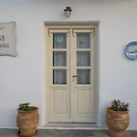 Yetişkin Oteli Twins-trisa Ornos (Mykonos)