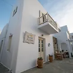 Twins-trisa Ornos (Mykonos)