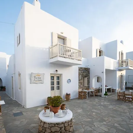 Twins-trisa 情趣酒店