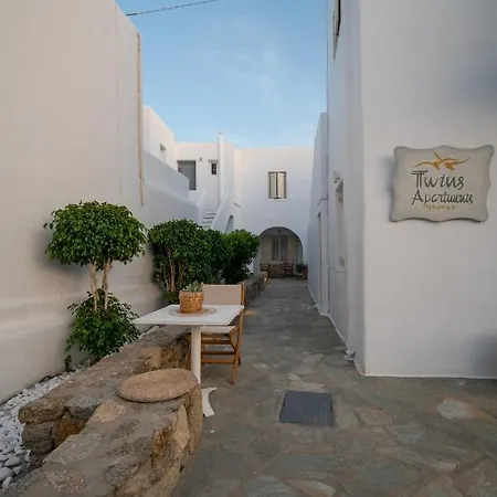 Love hôtel Twins-trisa *