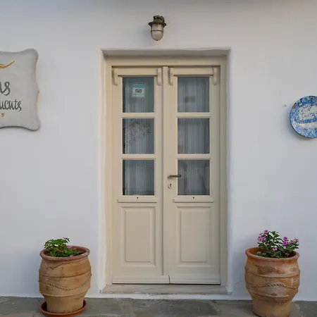 Love hôtel Twins-trisa Ornos (Mykonos)