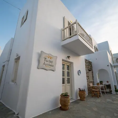 Twins-trisa Ornos (Mykonos)